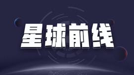 随着比特币价格走高，最大加密货币场外交易平台交易量创下新高_ESI:GEN