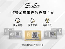 谁是下一个OK？_数字资产:bdseco