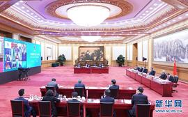 ：G20要以开放和包容方式探讨制定法定数字货币标准和原则_以太坊:cardano币