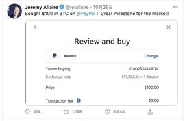 PayPal扩大比特币交易业务，这份交易指南你需要了解_PAY:加密货币