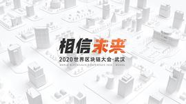 链圈双11：区块链好书5折，硬件钱包抄底价，狂欢还在继续！_BTC:pros币前景
