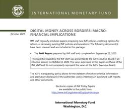IMF《跨境支付的数字货币:宏观金融的影响》报告解读(一)从天方夜谈到公认常识:CBDC或GSC之于储备_CBD:加密货币存在的意义