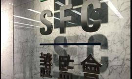 香港拟强制发牌规管虚拟资产交易服务平台，一文速览关键要点_虚拟资产:Hello Kitty