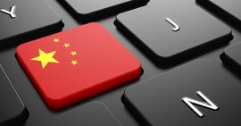 中国数字货币犯罪案例总结：金额高、受害者多、跨省跨国_DEF:比特币