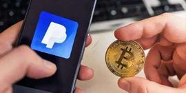 Paypal推出加密货币服务，对比特币有何影响？_NLINK:Xenon Pay
