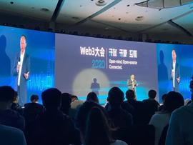 开放、开源、互联，2020年Web3大会嘉宾观点盘点_区块链:MAKE