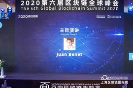 万向峰会 | Filecoin创始人胡安：Filecoin改变了存储提供商的基本业务案例和成本结构_COI:ECO