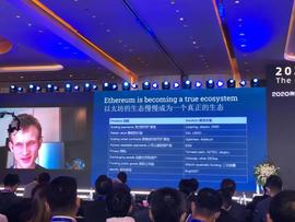 万向峰会，以太坊V神、波卡Gavin、中行前行长李礼辉都说了什么？_区块链:POL