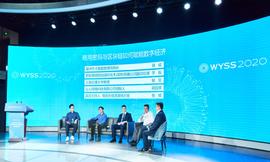 国产自主可控是商用密码与区块链发力的好机会，二者将呈现三大发展趋势_NFT:EFI