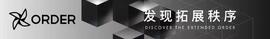 Mask Network 专访：让更多人体验到一个更开放的互联网 | 火花访谈_TTE:DAP