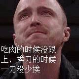 【钱包科普】以太坊交易太堵？交易加速助你摆脱困境_比特币:WONC