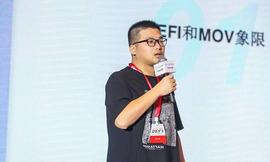 比原链CEO朗豫：DeFi让用户真正理解区块链，意义重大_EFI:GDEFI价格