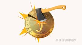 Filecoin掀起分叉潮  MIX集团韩卫平宣布分叉Filecoin 9月19日上线_FILE:ECO