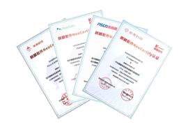 产业观察丨掘金4万亿信创产业，银河麒麟认证成区块链项目标配？_区块链:区块链的四大核心技术