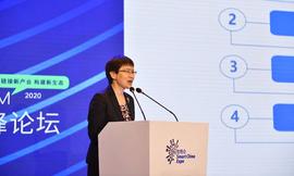 巴比特现场 | 信通院院长刘多：区块链是支撑我国数字经济发展的重要基础_区块链:CBD币