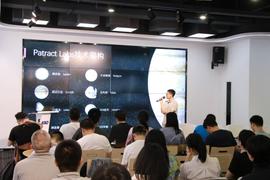 Chainge技术沙龙丨岳利鹏：波卡落实虚拟国家的概念_POL:POLL币