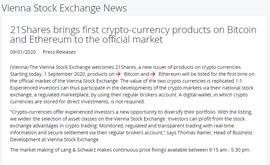 维也纳证券交易所上线针对比特币和以太坊的ETP产品_比特币:加密货币行情怎么样