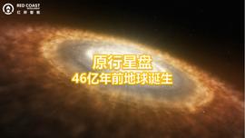 红岸智能CTO周雪松：算力让人类活下去，存力让人类能记下来丨2020全球区块链算力大会_DEFI:DEFI S币