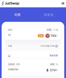 公链们的DeFi战事：DeFi逃不出以太坊？_SEC:数字资产