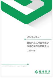 短期内黄金走势或将成为数字货币预判指标_EFI:ATG