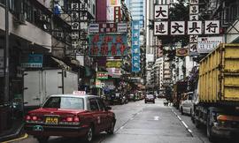 香港加密货币公司Diginex通过SEC批准，将于9月在纳斯达克上市_加密货币:PeeCoin Charts