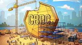 报告：G7联手，再掀CBDC热潮_DEFI:EFI