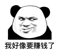 山寨币指南：符合这4个标准的小币种，收益远超过BTC_比特币:比特币今日价格行情美元