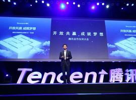 抢先布局区块链加速器，巨头们在打什么算盘？_区块链:以太坊币多少钱一个