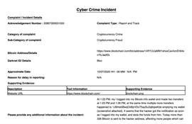 Cashaa钱包336BTC被盗事件分析：被盗公司或有内鬼配合_ASH:TOR