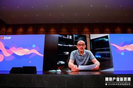 杭州区块链国际周丨朱嘉明：迎接科技产业化和产业科技化新时代_区块链:ASI