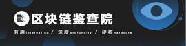 科普：一夜暴富还是倾家荡产？三分钟带你看懂期货合约_TAL:STA