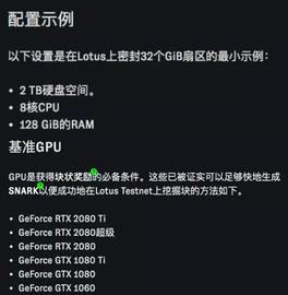 做风口的供应商，从IPFS矿机厂商的角度分析是否有利可图_COI:filecoin币今日人民币价格