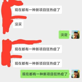 “叫好不叫坐”的 DeFi，正在酝酿下一个爆发点？_DEF:OMP