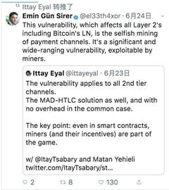 IC3研究人员：闪电网络等HTLC系统易遭受攻击，解决方案是加入MAD机制_TLC:LIC
