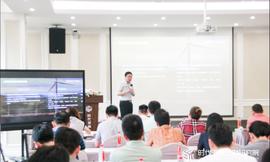 蚂蚁区块链平台产品部总经理金戈：企业上链要考虑4点核心问题_区块链:CEB
