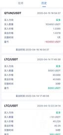 女硕士被75万，背后竟是假火币作祟？_加密货币:USDAP币