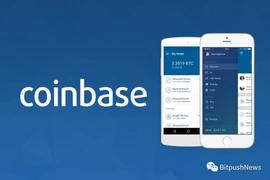 宕机屡发不止，Coinbase遭到最大规模用户离场_OIN:COI