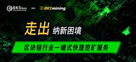 如何解决区块链行业的纳新困境？答案来了！_BOAT:银行区块链币有什么用