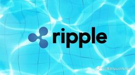 Ripple高管：五年内将有十家顶级银行持有或交易数字资产_PLE:ripple币最新行情