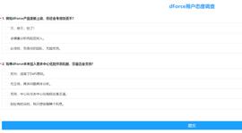 4月份DeFi重大进展总结：DeFi行业屡发安全性事故，是否要继续对它抱以期待？_TOKEN:Rainmaker Games