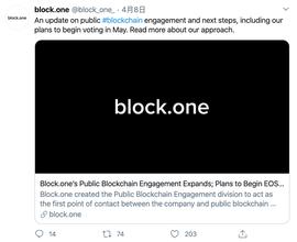 Block.one官方1亿EOS将开始参与节点投票，对EOS生态影响几何？_BLO:BLOC