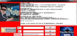 比特币当赎金，WannaRen 勒索病二度来袭_NFT:CRY