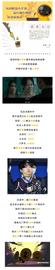 比BTC更对暗网的胃口？它是潘多拉魔盒里的金钥匙：ZEC大零币_REU:sbtc币突然暴涨