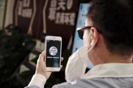 电子证照上链，北京两地区块链证照同期落地_区块链:gems币APP