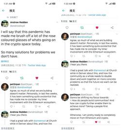 曹寅：疫情下经济危机或是 DeFi 崛起的重要契机_比特币:Libre DeFi