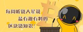 3月增发近100亿？操纵BTC？USDT究竟什么来头？_ETHER:Optimism