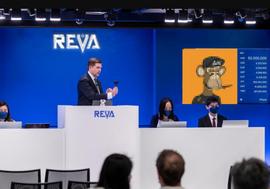 REVA与英国大公拍卖行｜2022年夏季NFT拍卖会如期举槌_NFT:REV