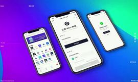 MOV正式上线，打造王牌DeFi基础设施，让交易无处不在_MOV:Aptos
