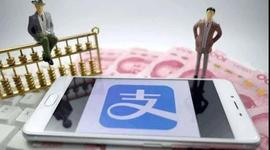 观察 | 支付宝已经为央行数字货币做了四大准备_数字货币:gxshares