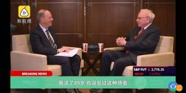 观点 | DeFi：不破不立，未来可期_DEF:Restaurant DeFi